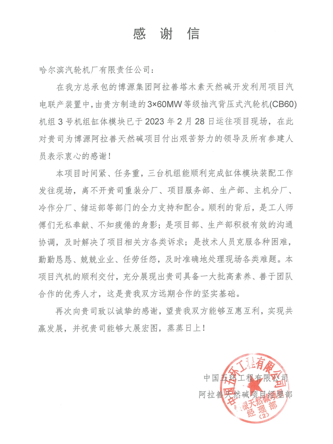 PP电子·模拟器(试玩游戏)官方网站