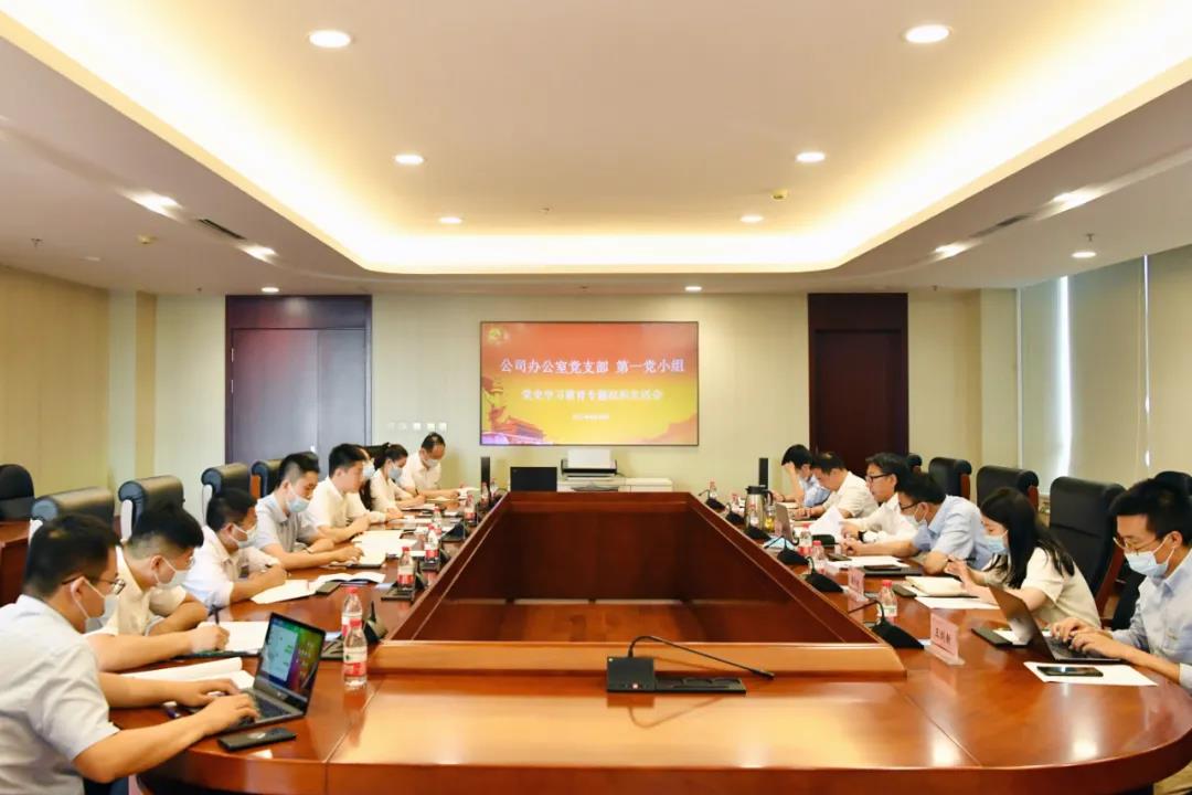 PP电子·模拟器(试玩游戏)官方网站