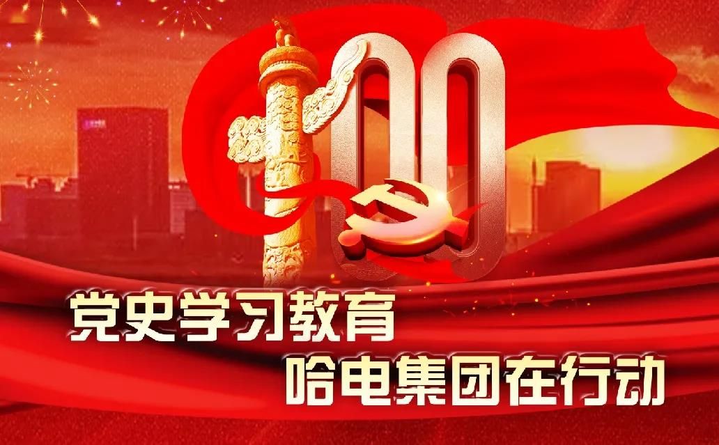 PP电子·模拟器(试玩游戏)官方网站