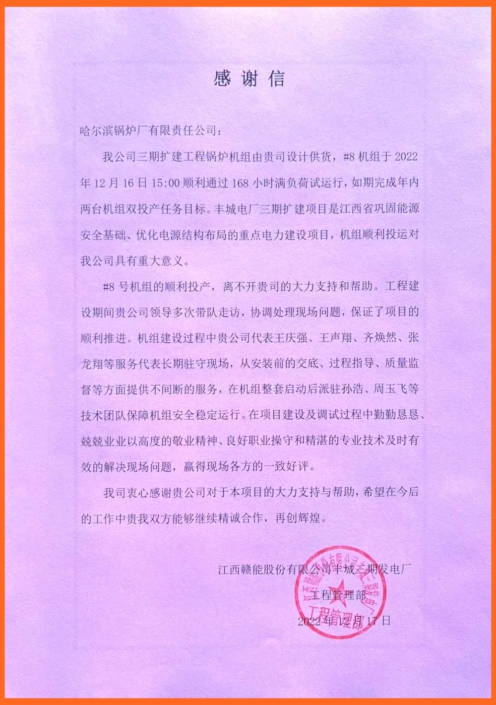 PP电子·模拟器(试玩游戏)官方网站