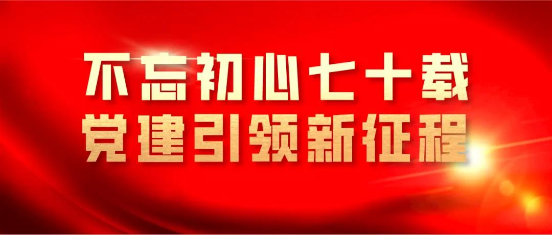PP电子·模拟器(试玩游戏)官方网站