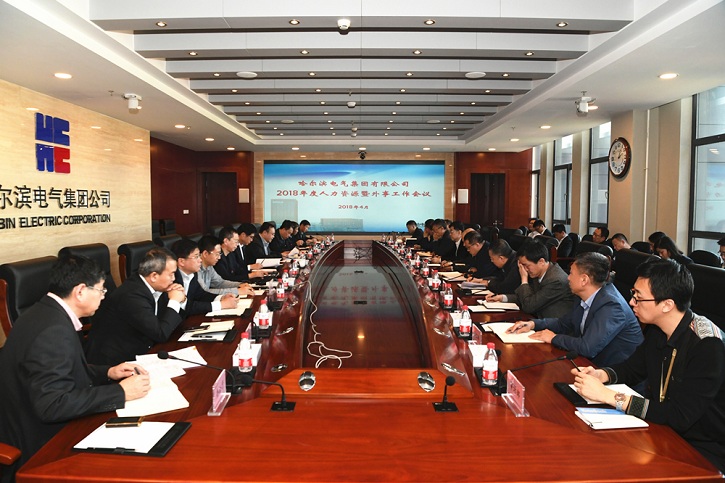 PP电子·模拟器(试玩游戏)官方网站