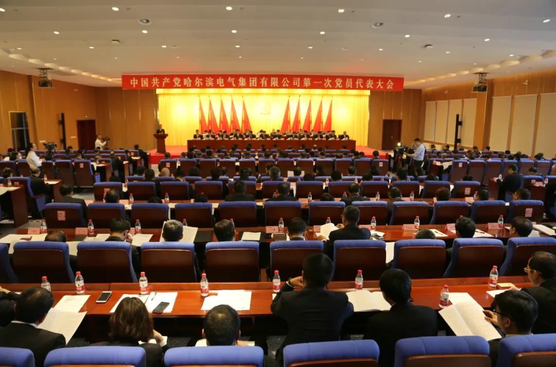 PP电子·模拟器(试玩游戏)官方网站