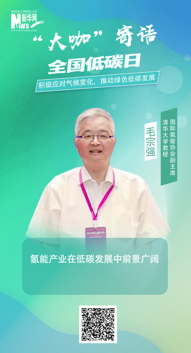 PP电子·模拟器(试玩游戏)官方网站