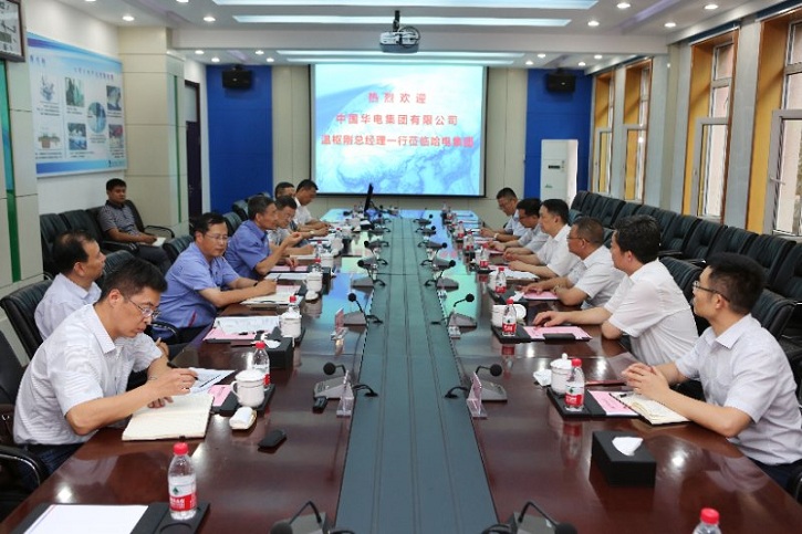 PP电子·模拟器(试玩游戏)官方网站