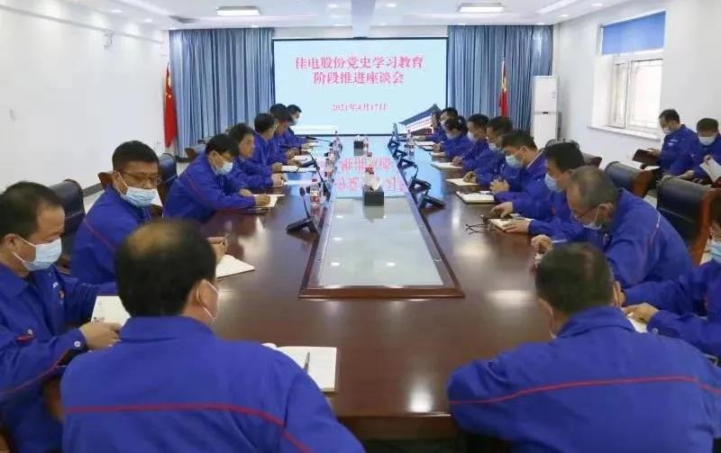 PP电子·模拟器(试玩游戏)官方网站