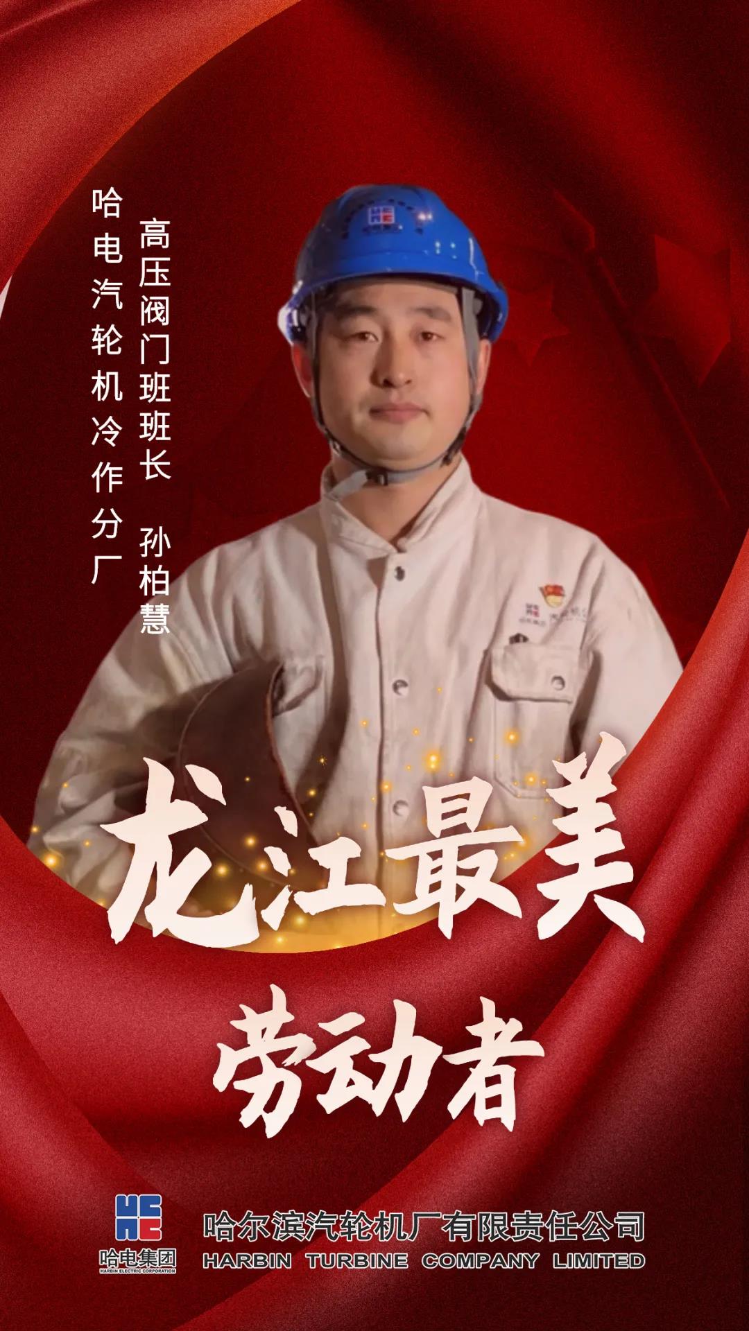 PP电子·模拟器(试玩游戏)官方网站
