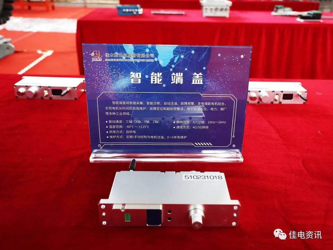 PP电子·模拟器(试玩游戏)官方网站