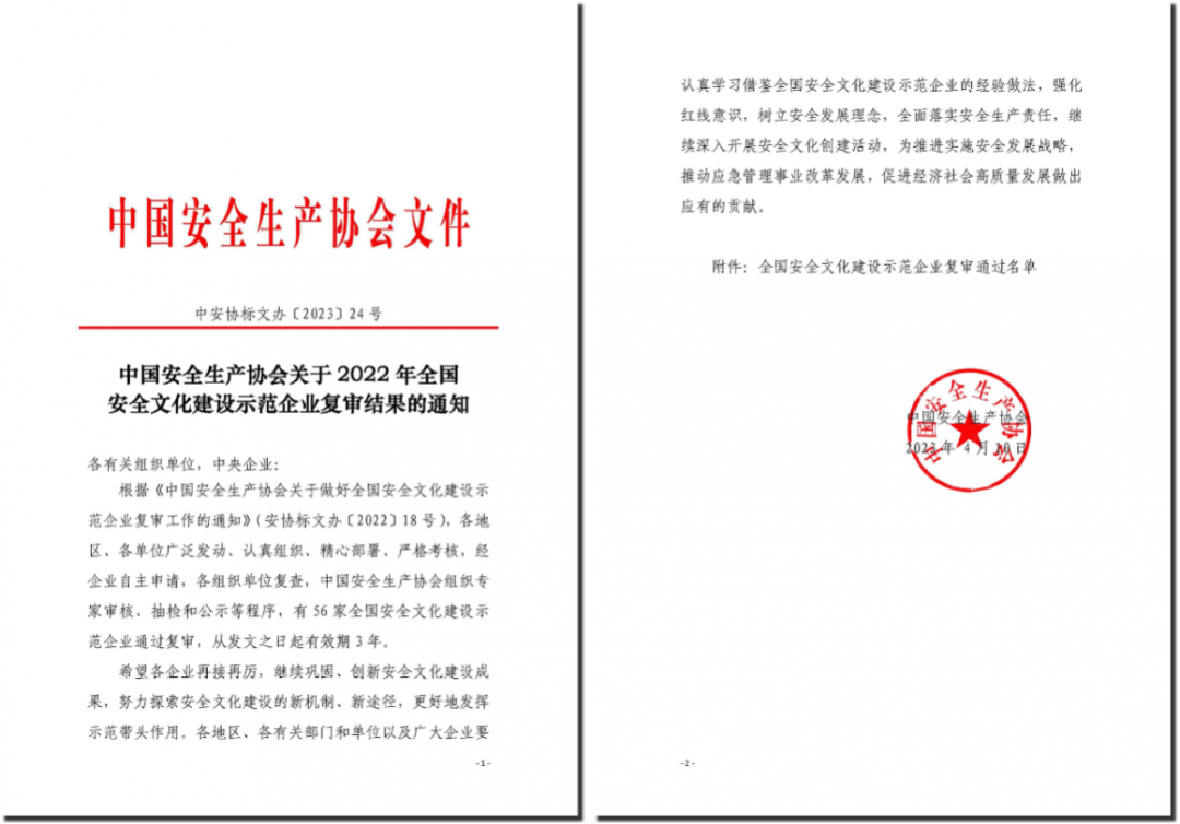 PP电子·模拟器(试玩游戏)官方网站