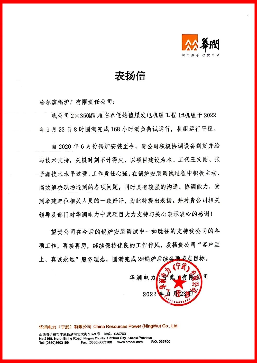 PP电子·模拟器(试玩游戏)官方网站