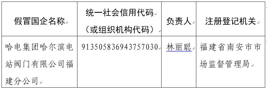 PP电子·模拟器(试玩游戏)官方网站