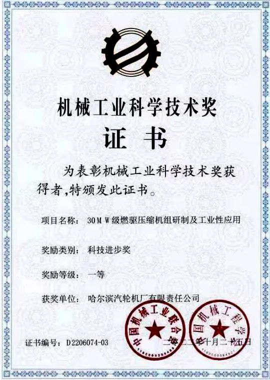 PP电子·模拟器(试玩游戏)官方网站