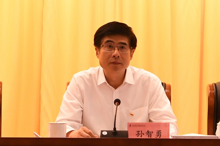 PP电子·模拟器(试玩游戏)官方网站