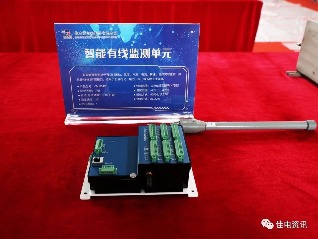 PP电子·模拟器(试玩游戏)官方网站
