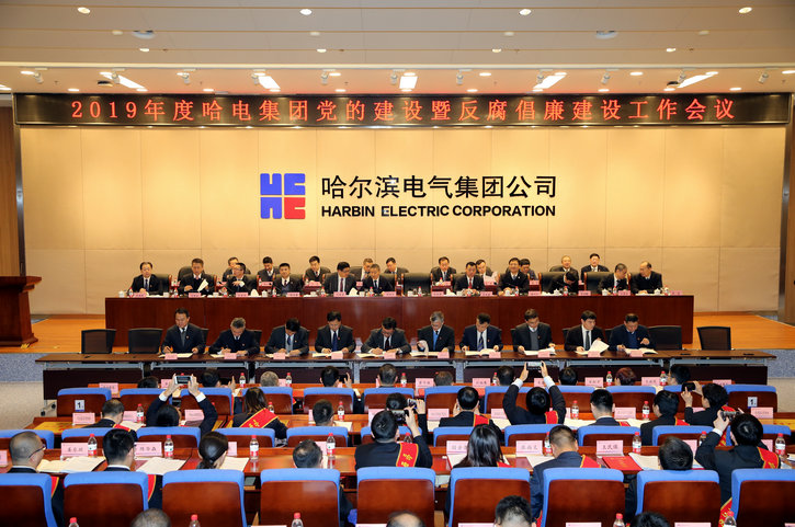 PP电子·模拟器(试玩游戏)官方网站