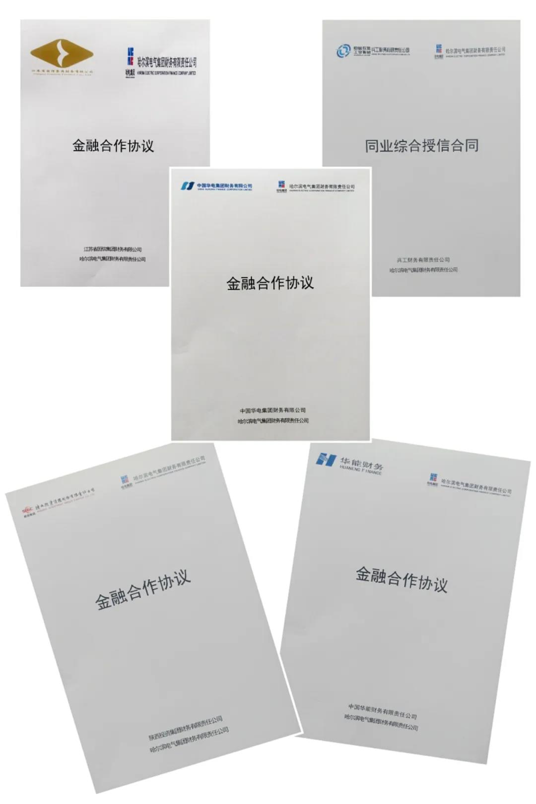 PP电子·模拟器(试玩游戏)官方网站