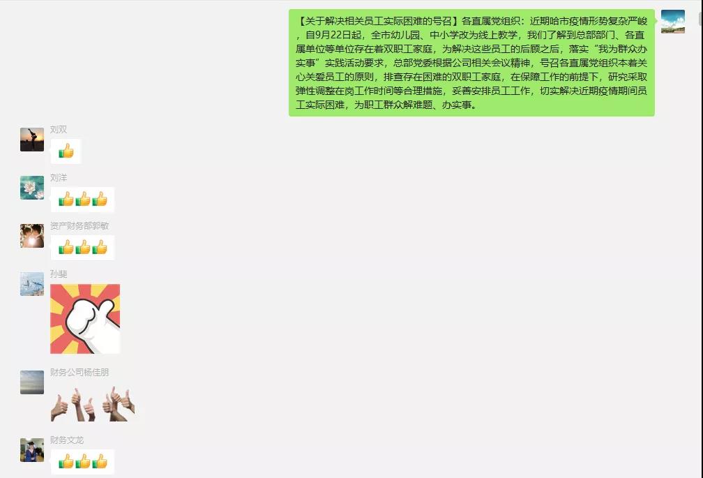 PP电子·模拟器(试玩游戏)官方网站