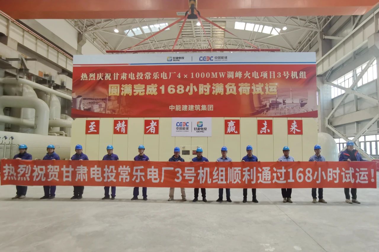 PP电子·模拟器(试玩游戏)官方网站