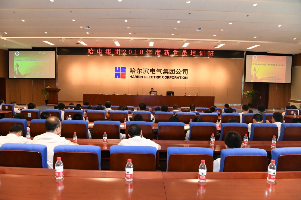 PP电子·模拟器(试玩游戏)官方网站
