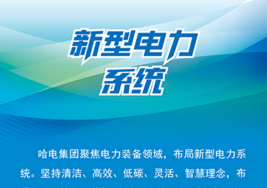 PP电子·模拟器(试玩游戏)官方网站